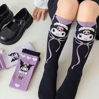جوراب طرح کرومی