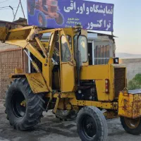 بیل برعکس موتور پرکنز مدل بالا