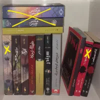 کتاب نوجوان و جوان فانتزی ترسناک ماجراجویی رمان