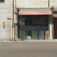 فروش-مغازه