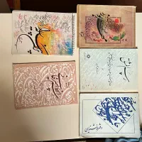 دفتر|لوازم التحریر|اصفهان, جلفا|دیوار