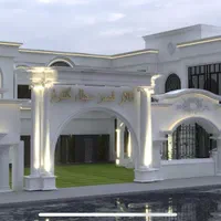 عمارت باغ تالار عقد عروسی صدف