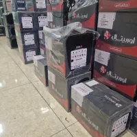 باطری فروشی