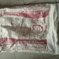 گونی آرد