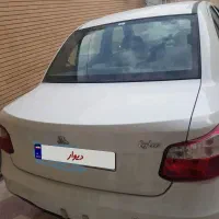 ساینا s