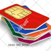 سیم کارت دائمی ایرانسل
