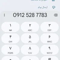 سیم کارت ب قیمت عالی کم زنگ خور