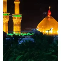 کربلا رایگان