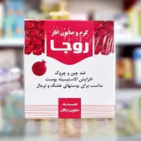 کرم و صابون ضد چروک و آبرسان