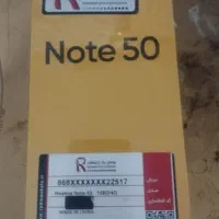 ریلمی نوت 50
