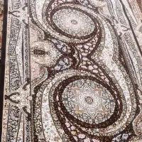 فرش کناره