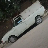 وانت پیکان سالم سالم