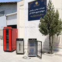 میوه خشک کن صنعتی ۳۰ سینی اتوماتیک
