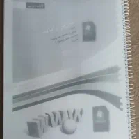 عکاسی|دوربین عکاسی و فیلم‌برداری|قم, انسجام|دیوار