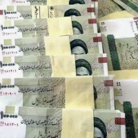 به نام خدا قرعه سکه و پولی