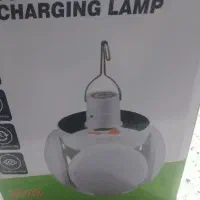 چراغ شارژی و خورشیدی