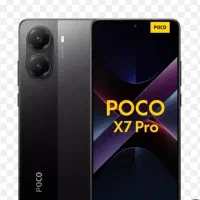 x7pro 512