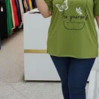 تیشرت پروانه ای هلیوس