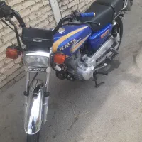 موتور کویر۲۰۰cc