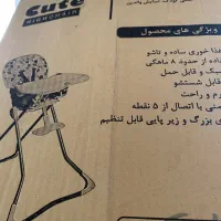 یک روروعک ویک میز غذا