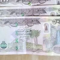 دینار کلکسیونی عراق