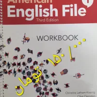 کتاب انگلیسی