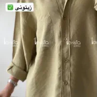 شومیز اصل پری