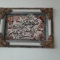 تابلو