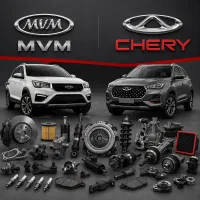 فروش لوازم یدکی چری و ام وی ام (Chery &Mvm)