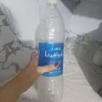 بطری خالی