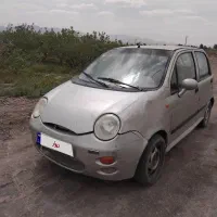 ام وی ام 110