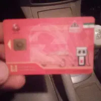 کارت سوخت پیدا شده