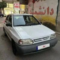 پراید ۹۵