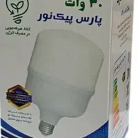 پخش لامپ پیک نور استاندارد اروپا قیمت های مناسب