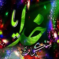 فروش خط ۹۱۲