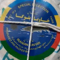 خاویار ایران    IRANIAN CAVIAR