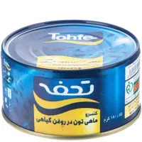 تن تحفه