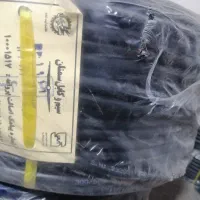 کابل 5*2.5