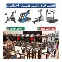 تردمیل وارداتی باگارانتی خرید مستقیم از وارد کننده