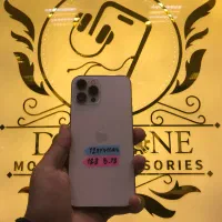 آیفون ۱۲ پرومکس رنگ زیبای گلد