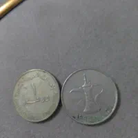 بدلیجات
