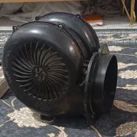 فن حلزون خراب می.گیرم