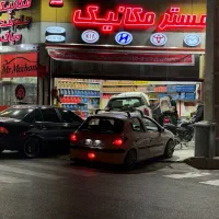 مکانیکی/جلوبندی /باطریسازی امداد در محدوده