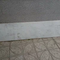 سنگ اپن