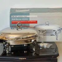 سوفله خوری بزرگ نو وارمر دار