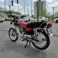 احسان 150