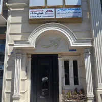 ویلایی-130م-روی-زمین-260م-انزلی