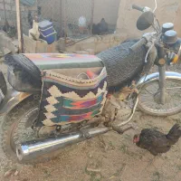 موتور مزایده