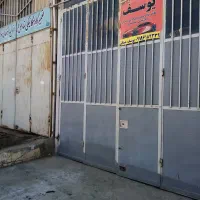 اجاره مغازه