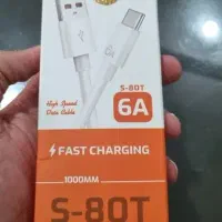 کابل تایپ C به USB